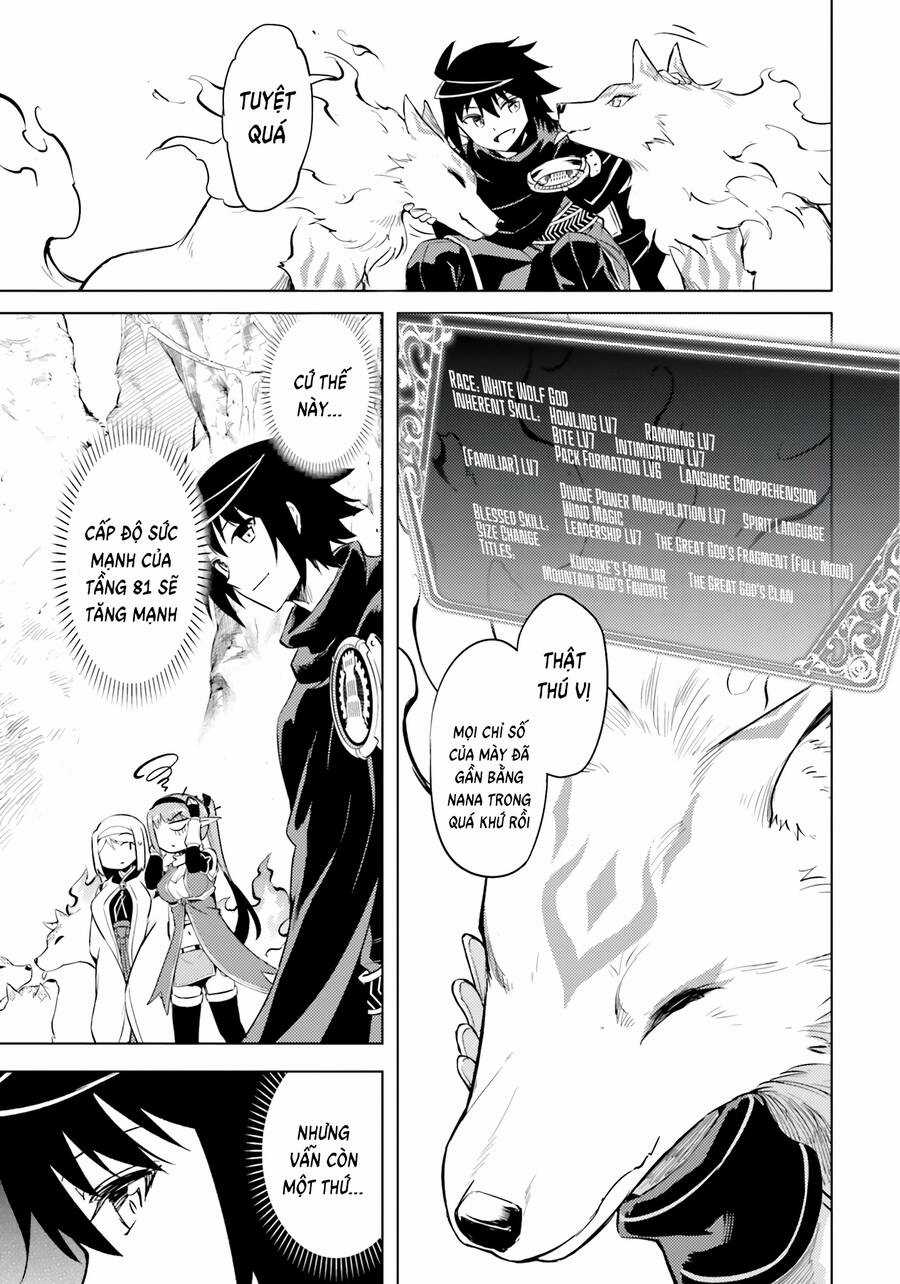 Tono Kanri O Shite Miyou Chương 65 trang 26