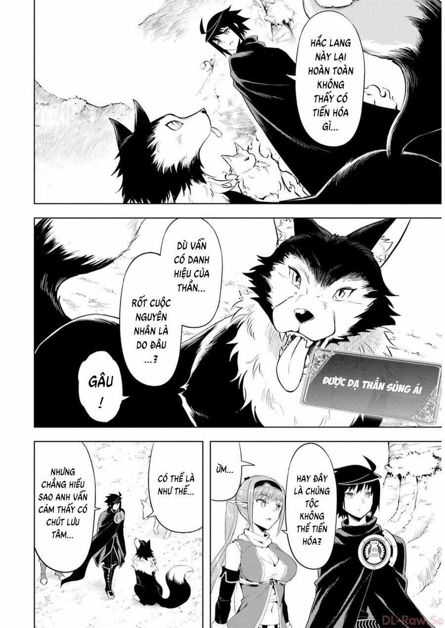 Tono Kanri O Shite Miyou Chương 65 trang 27