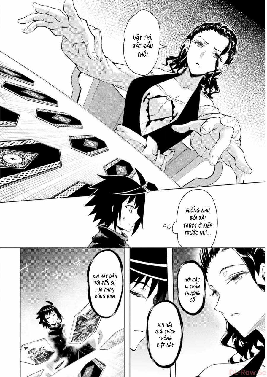 Tono Kanri O Shite Miyou Chương 65 trang 35