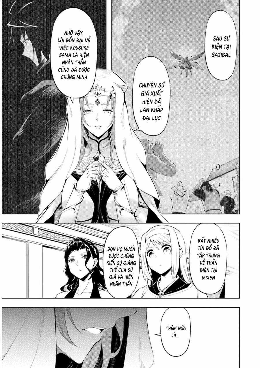 Tono Kanri O Shite Miyou Chương 65 trang 6