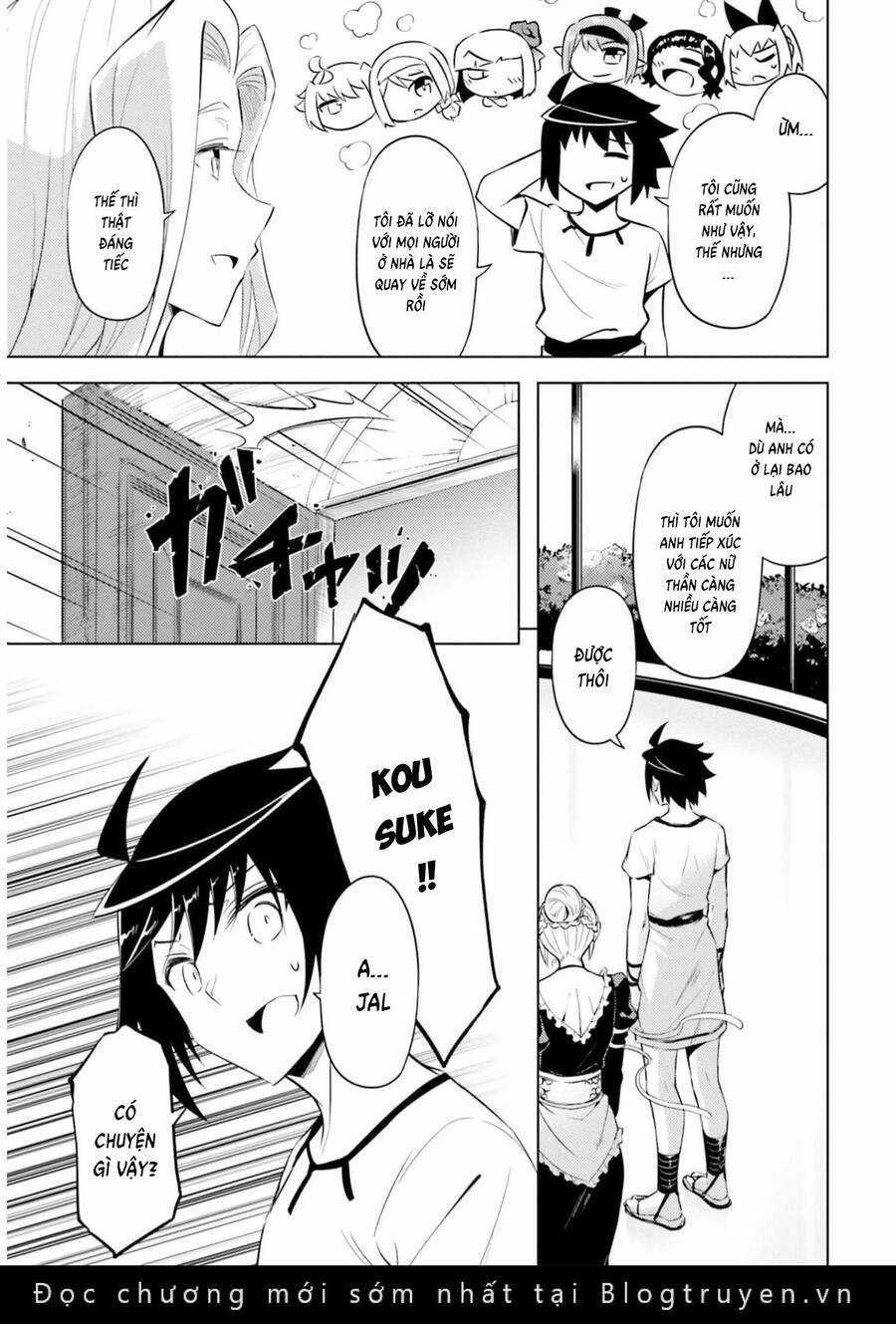 Tono Kanri O Shite Miyou Chương 66 trang 15