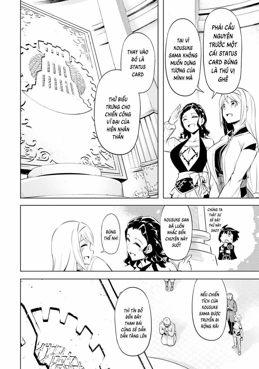 Tono Kanri O Shite Miyou Chương 69 trang 29