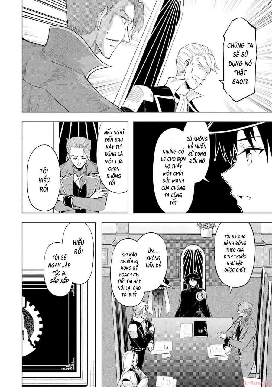 Tono Kanri O Shite Miyou Chương 69 trang 43