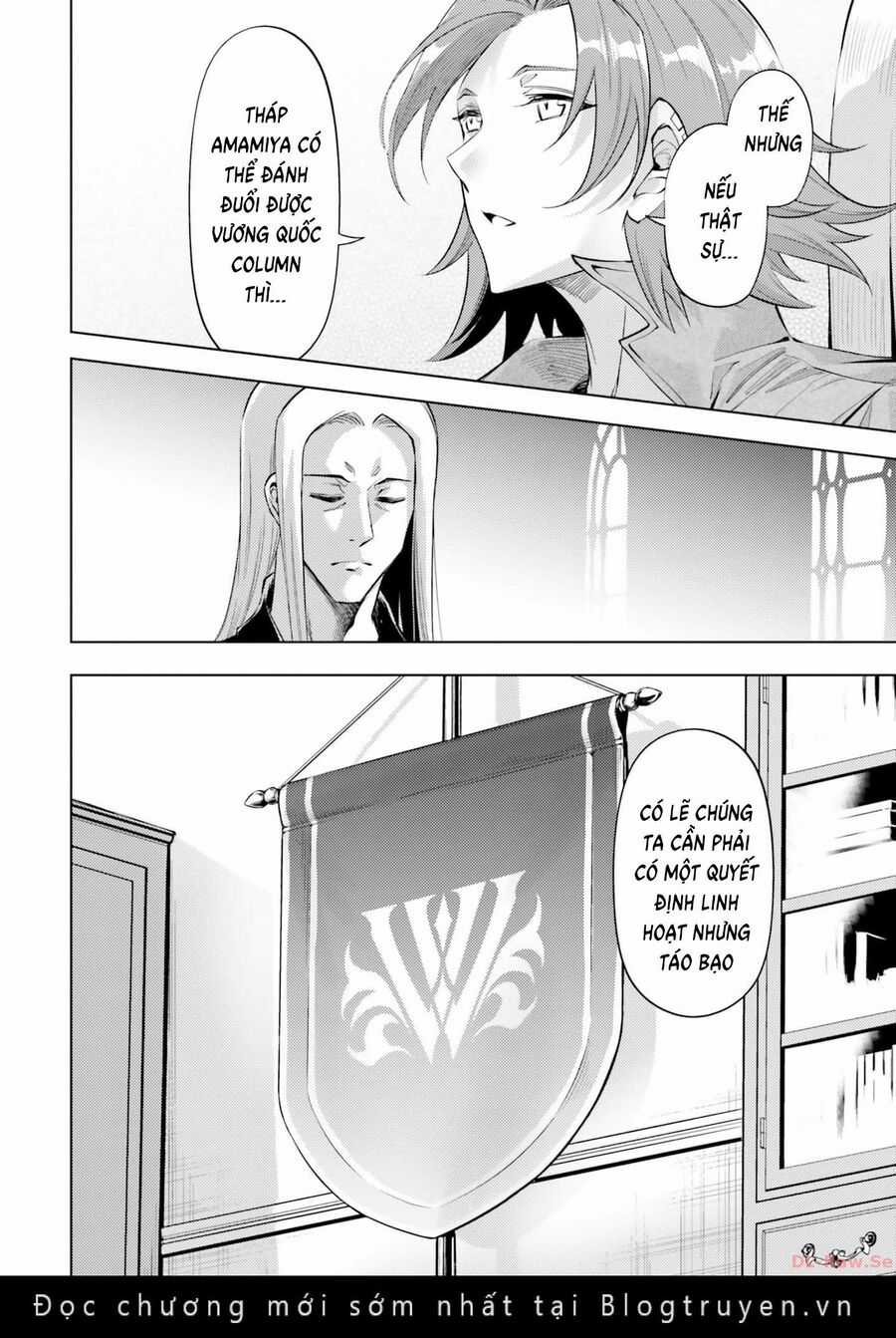 Tono Kanri O Shite Miyou Chương 69 trang 47