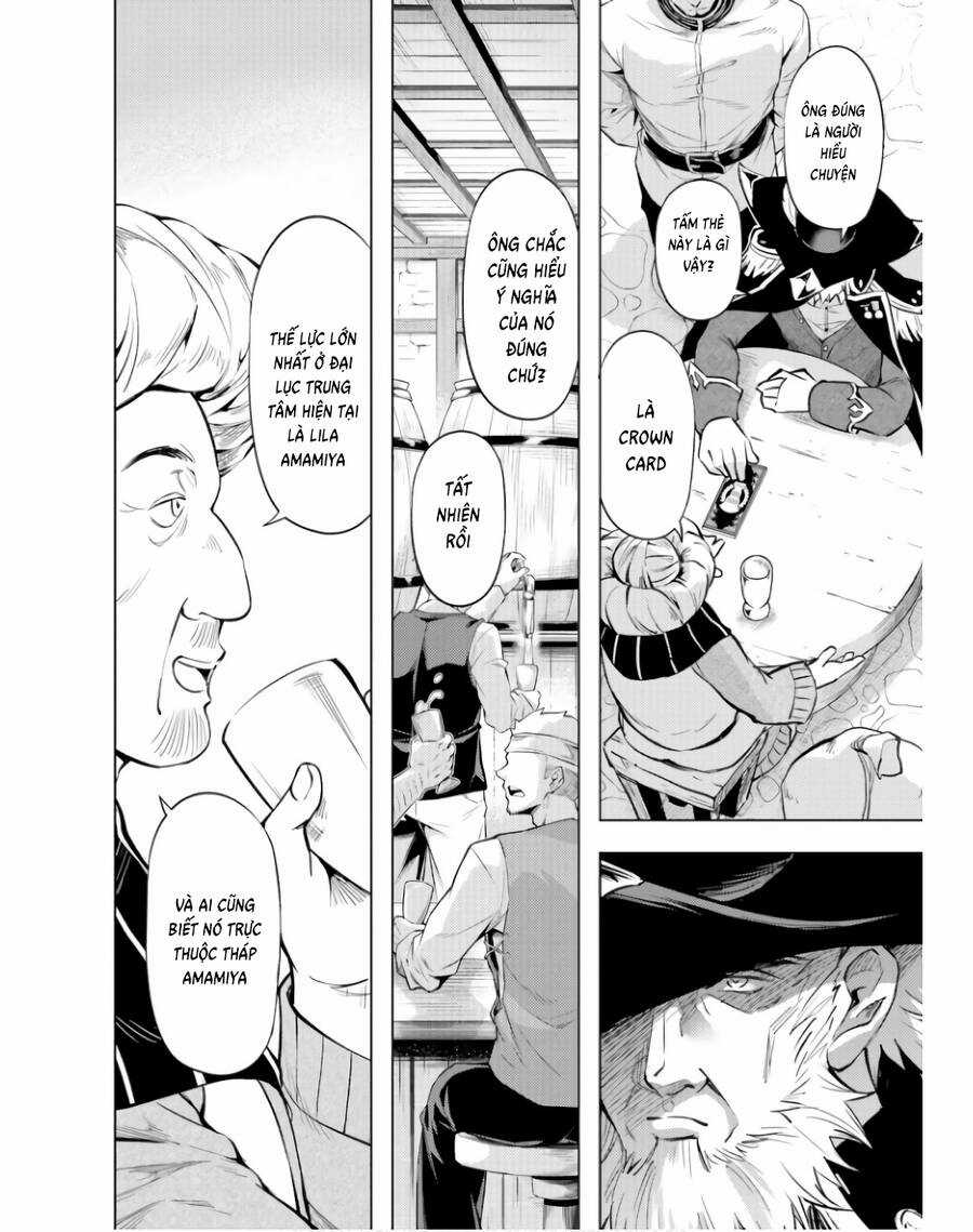 Tono Kanri O Shite Miyou Chương 70 trang 16