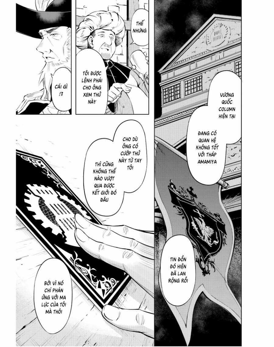 Tono Kanri O Shite Miyou Chương 70 trang 17