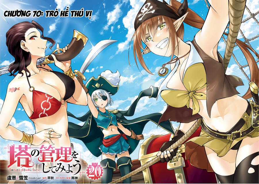 Tono Kanri O Shite Miyou Chương 70 trang 2