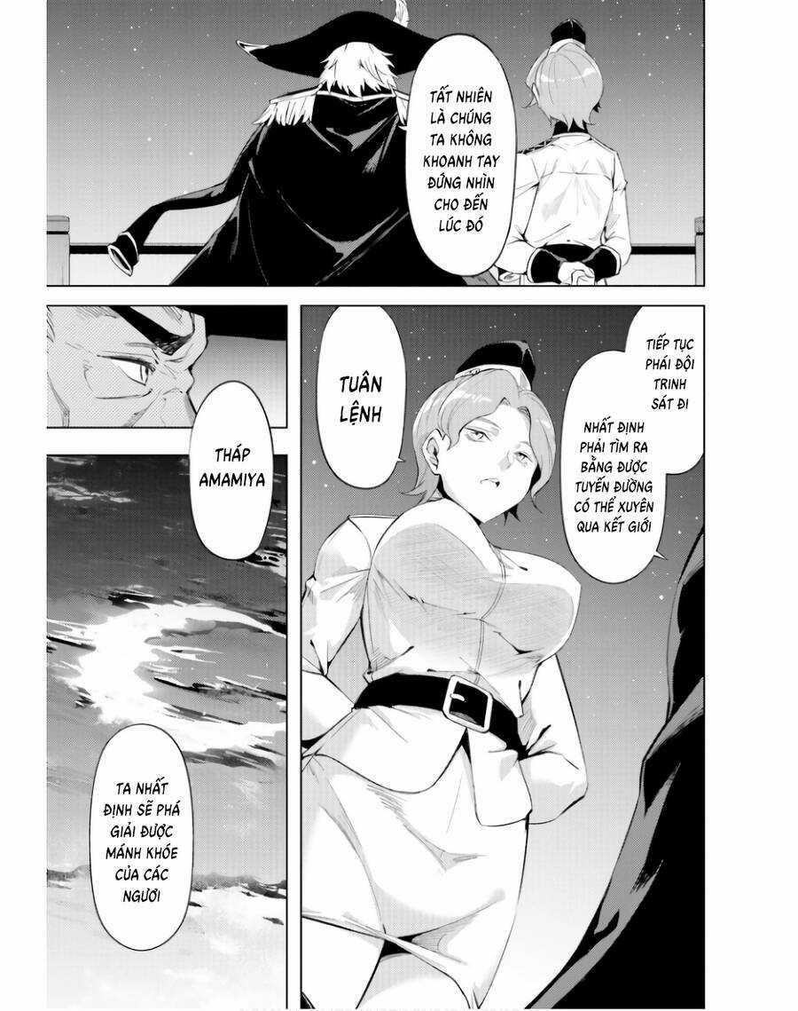 Tono Kanri O Shite Miyou Chương 70 trang 25