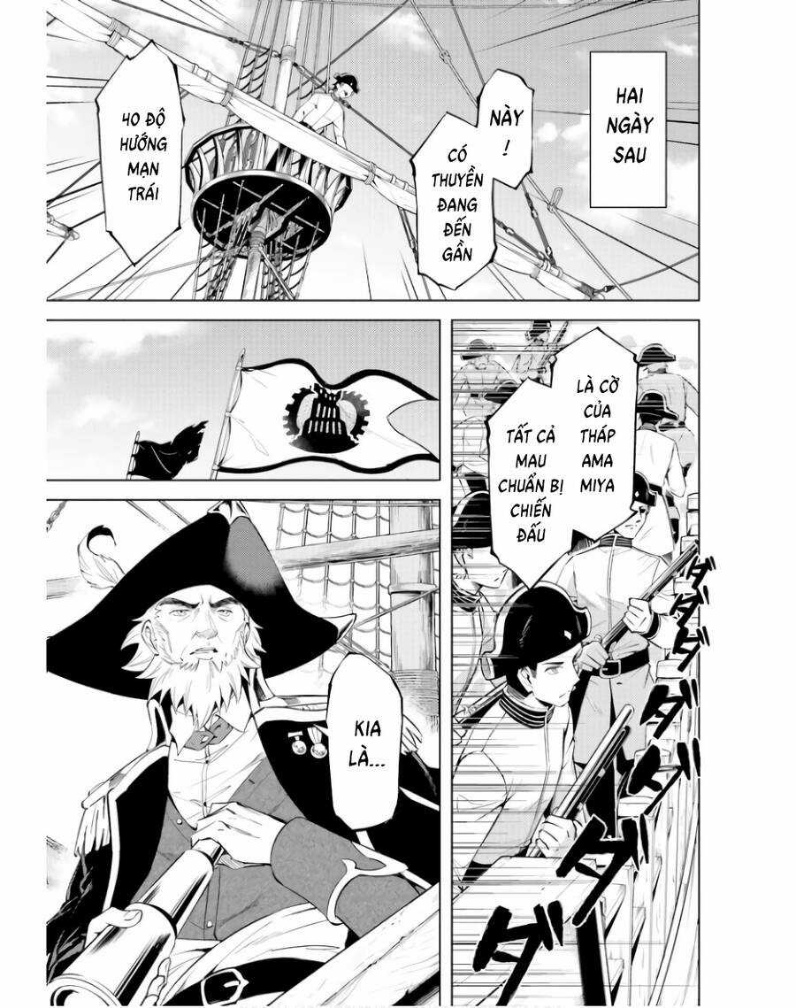 Tono Kanri O Shite Miyou Chương 70 trang 27