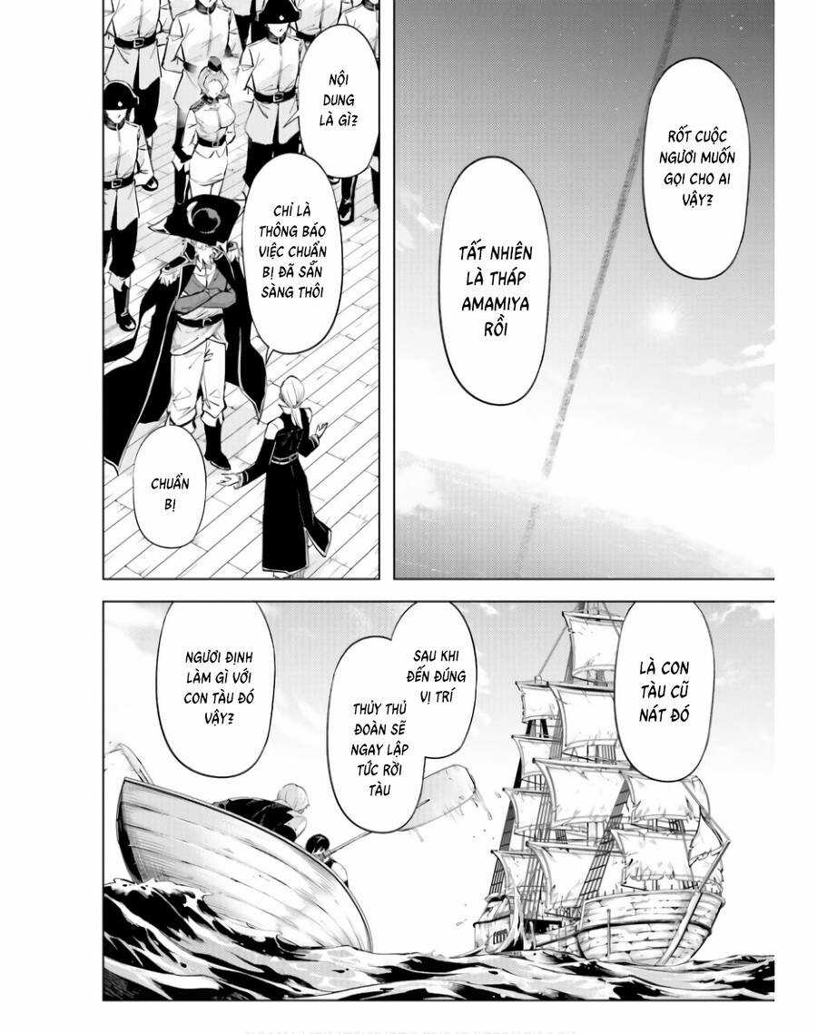 Tono Kanri O Shite Miyou Chương 70 trang 34