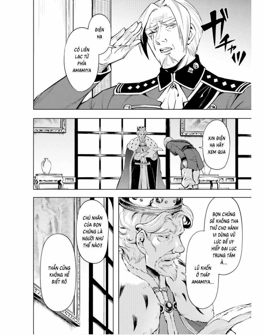 Tono Kanri O Shite Miyou Chương 70 trang 4