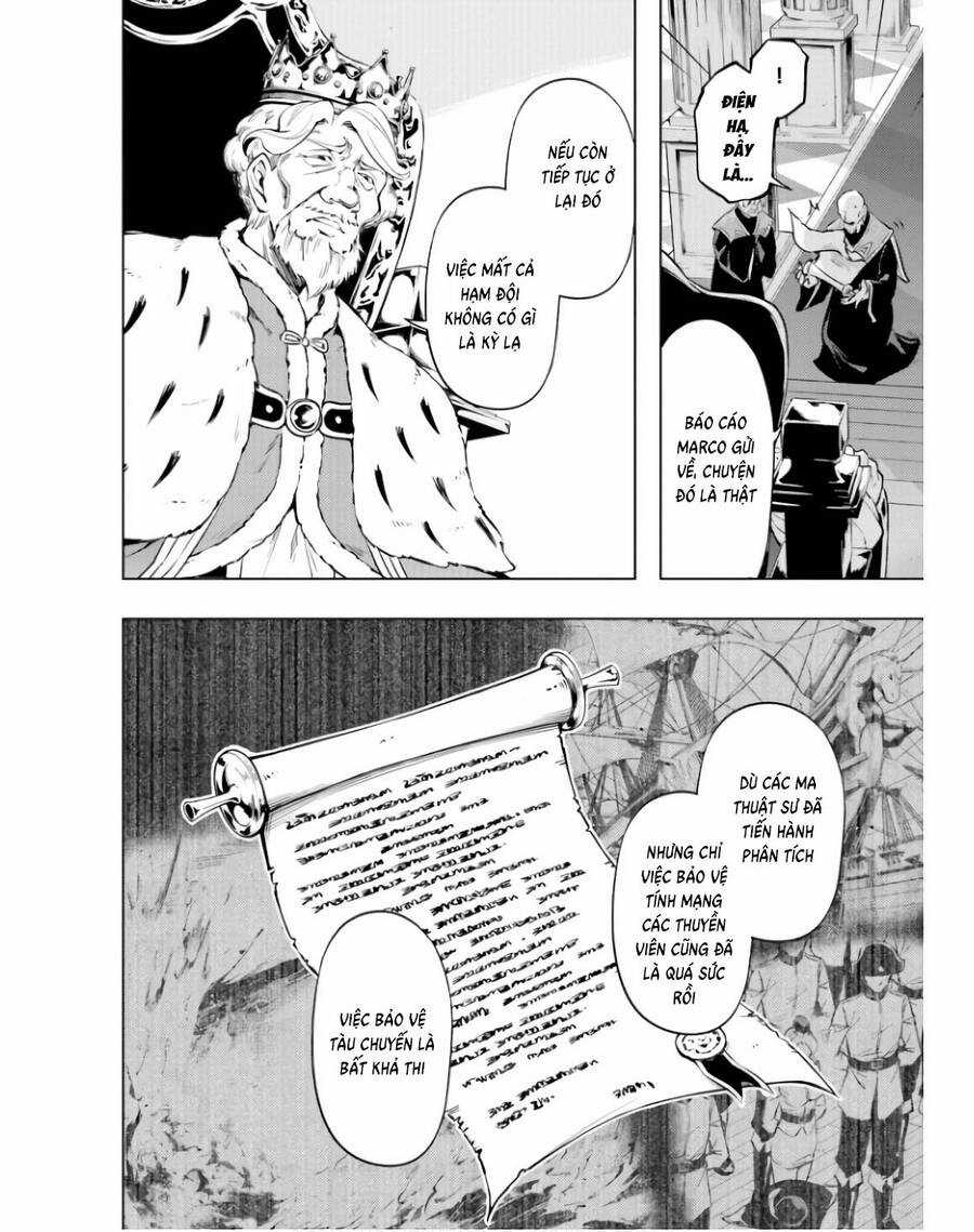 Tono Kanri O Shite Miyou Chương 71 trang 12