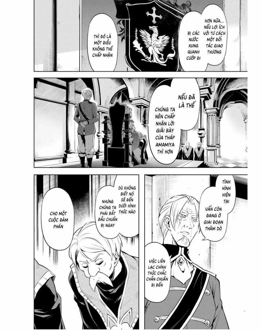 Tono Kanri O Shite Miyou Chương 71 trang 16