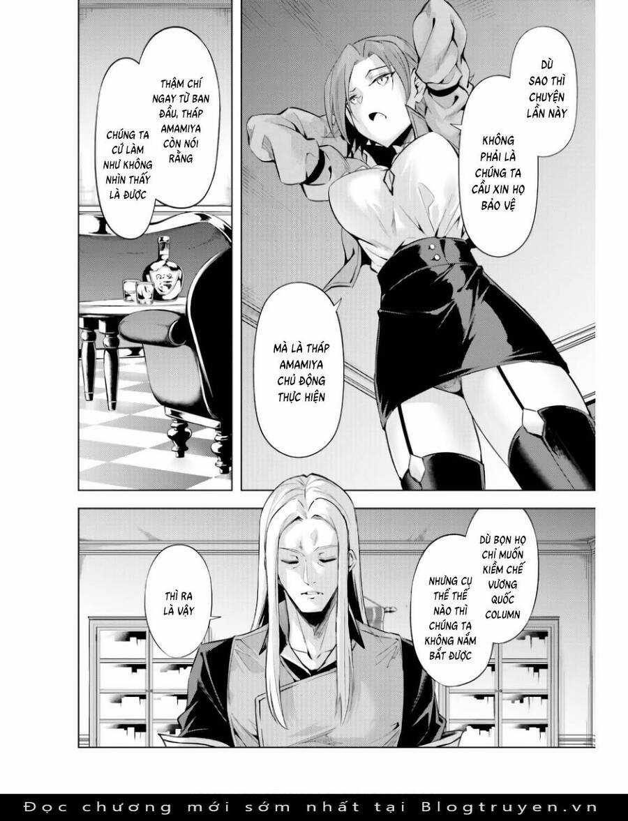 Tono Kanri O Shite Miyou Chương 71 trang 22