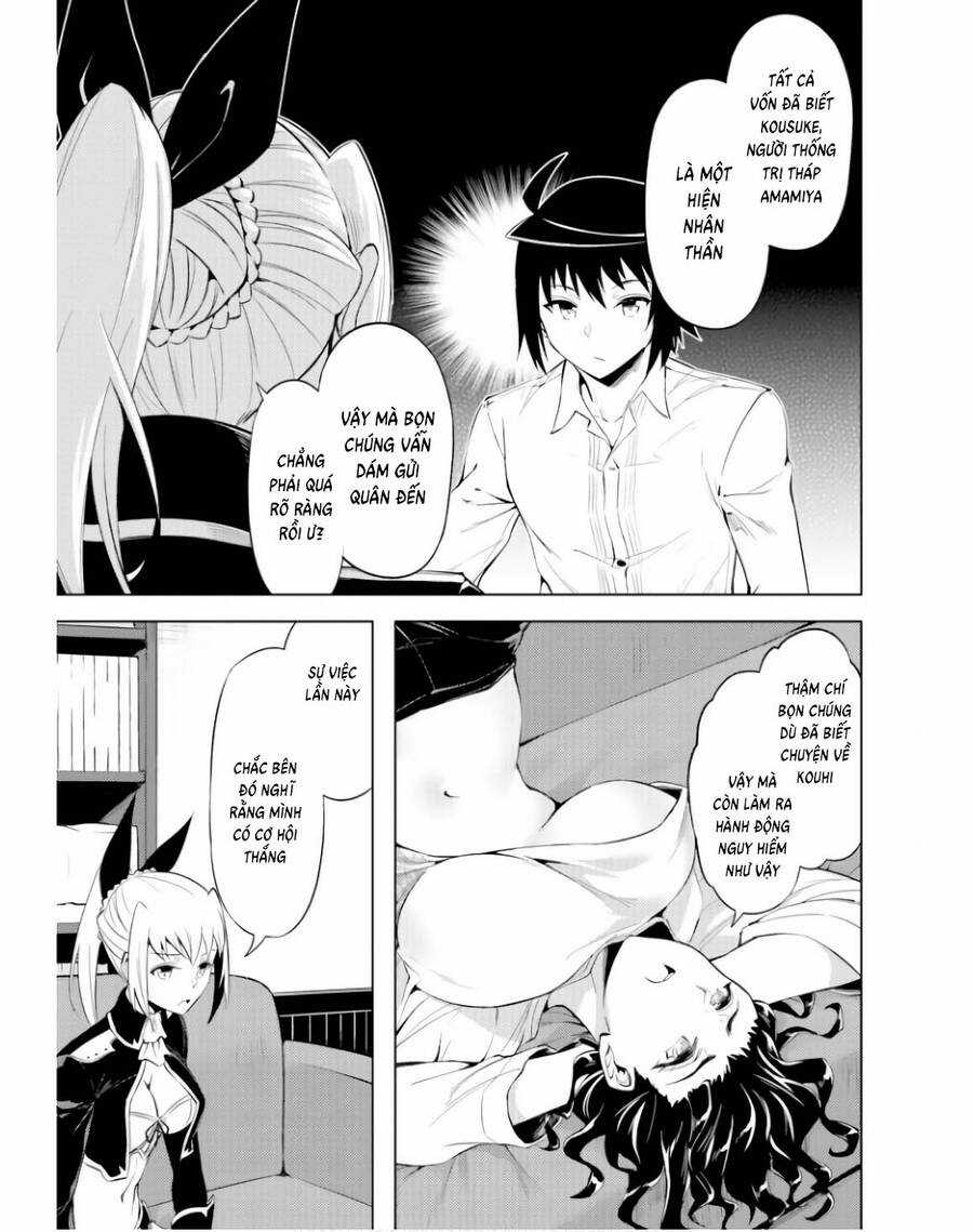 Tono Kanri O Shite Miyou Chương 71 trang 31