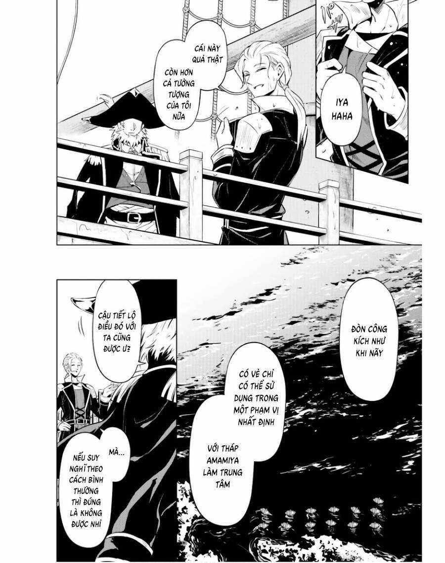 Tono Kanri O Shite Miyou Chương 71 trang 8