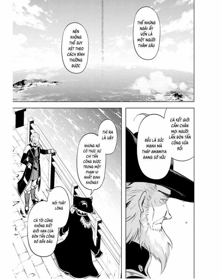 Tono Kanri O Shite Miyou Chương 71 trang 9