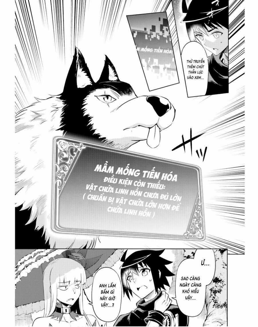 Tono Kanri O Shite Miyou Chương 72 trang 13