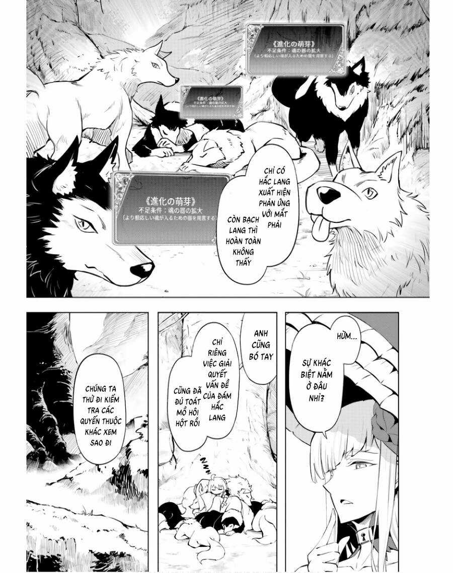 Tono Kanri O Shite Miyou Chương 72 trang 17