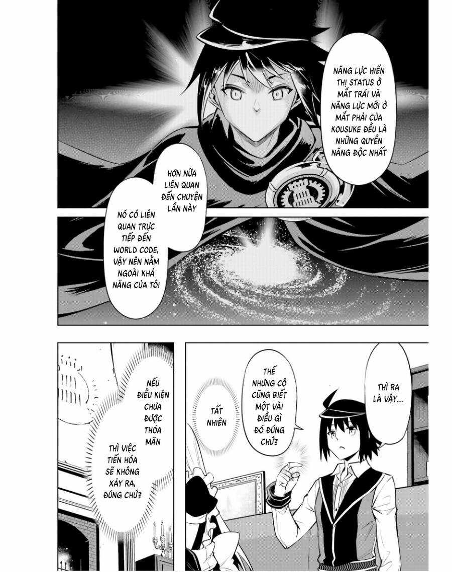 Tono Kanri O Shite Miyou Chương 72 trang 24