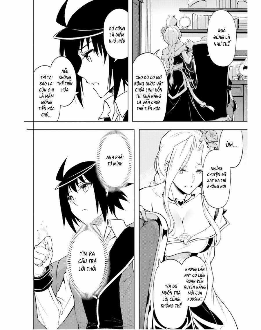 Tono Kanri O Shite Miyou Chương 72 trang 30