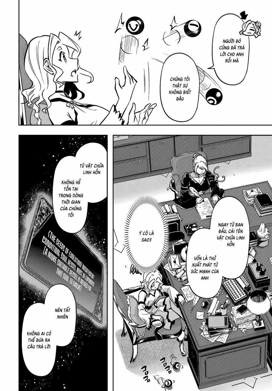 Tono Kanri O Shite Miyou Chương 74 trang 30