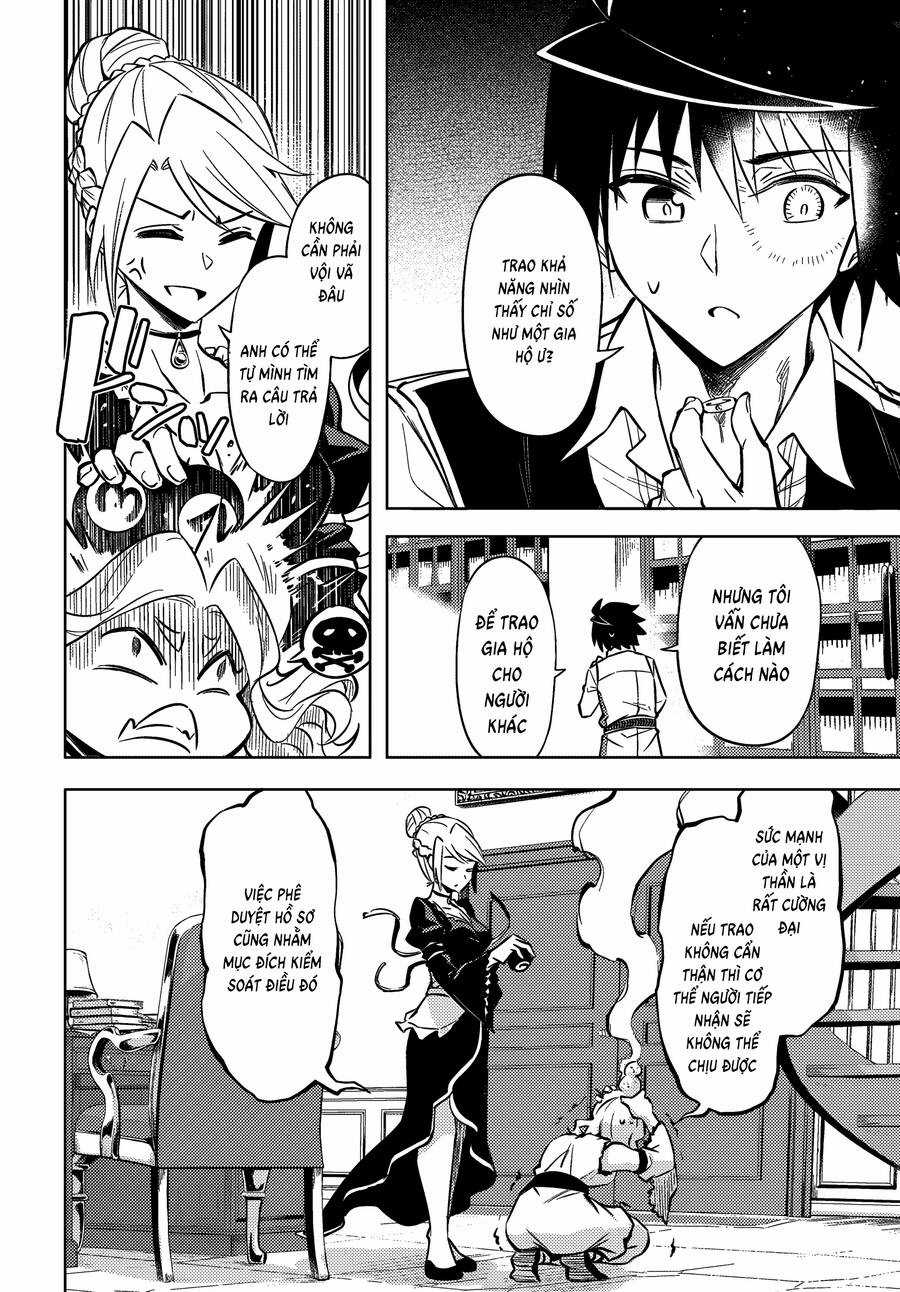 Tono Kanri O Shite Miyou Chương 74 trang 40