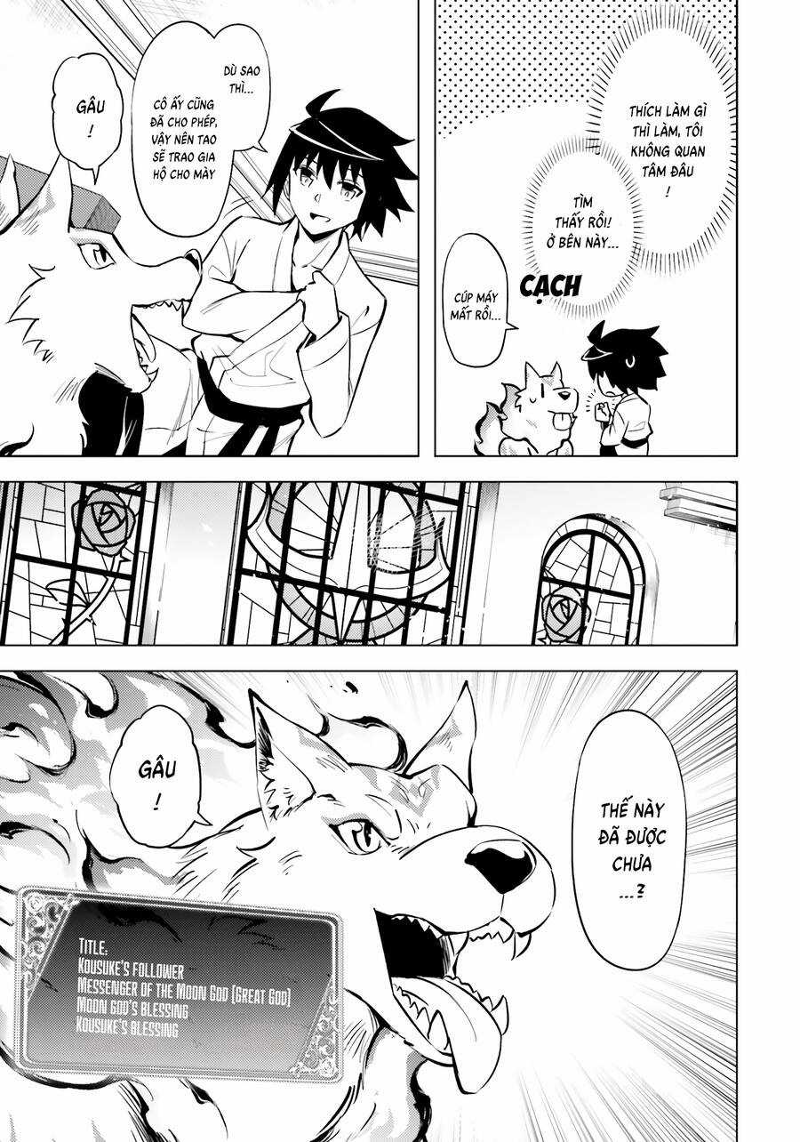 Tono Kanri O Shite Miyou Chương 75 trang 11