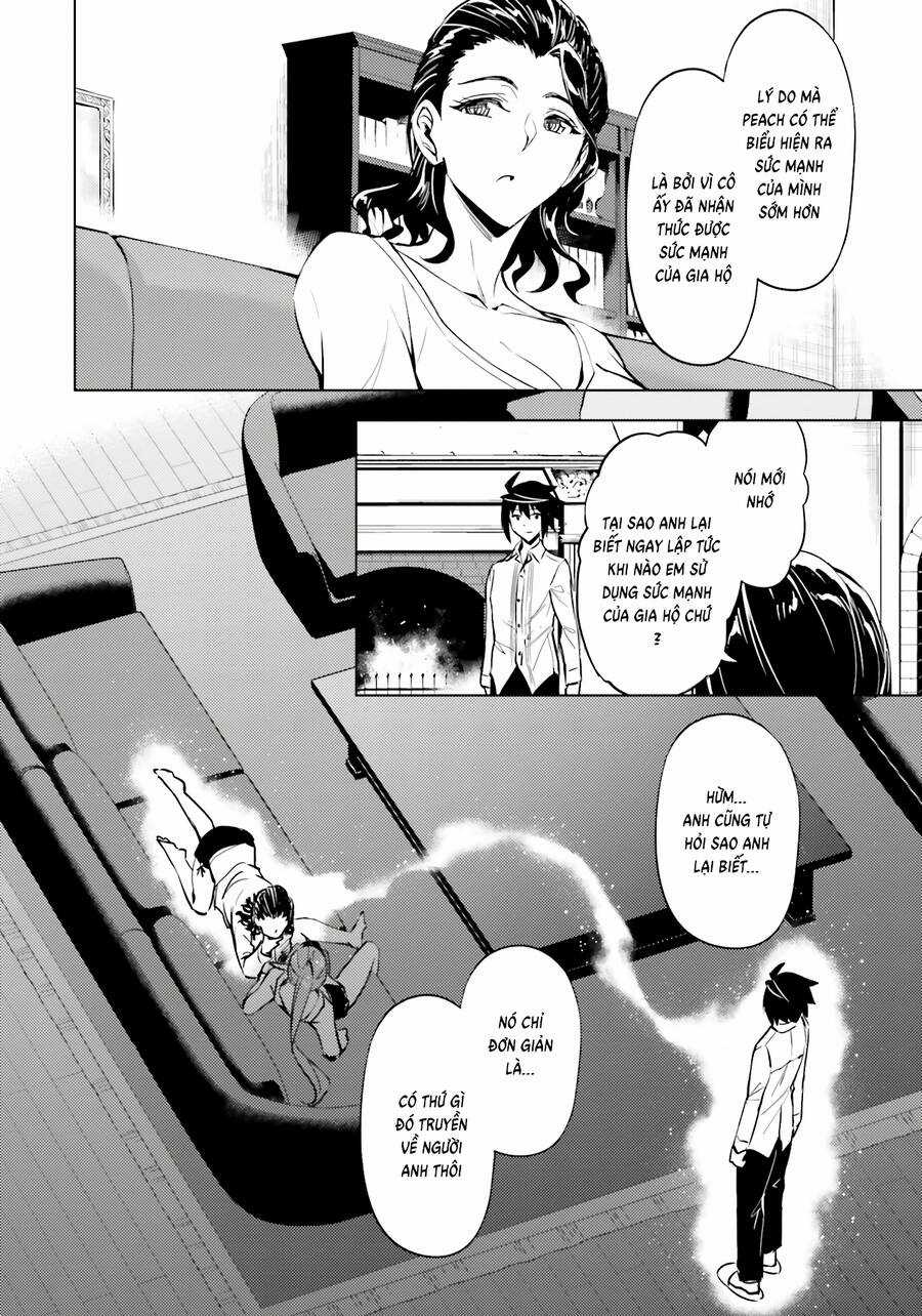 Tono Kanri O Shite Miyou Chương 75 trang 26