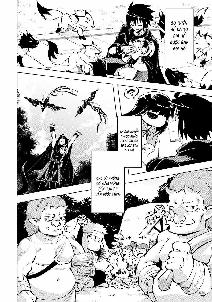 Tono Kanri O Shite Miyou Chương 75 trang 46