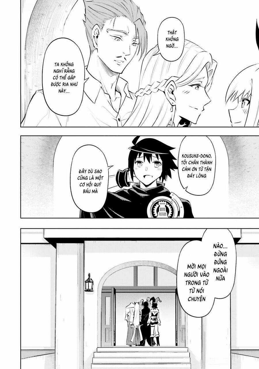 Tono Kanri O Shite Miyou Chương 79 trang 31