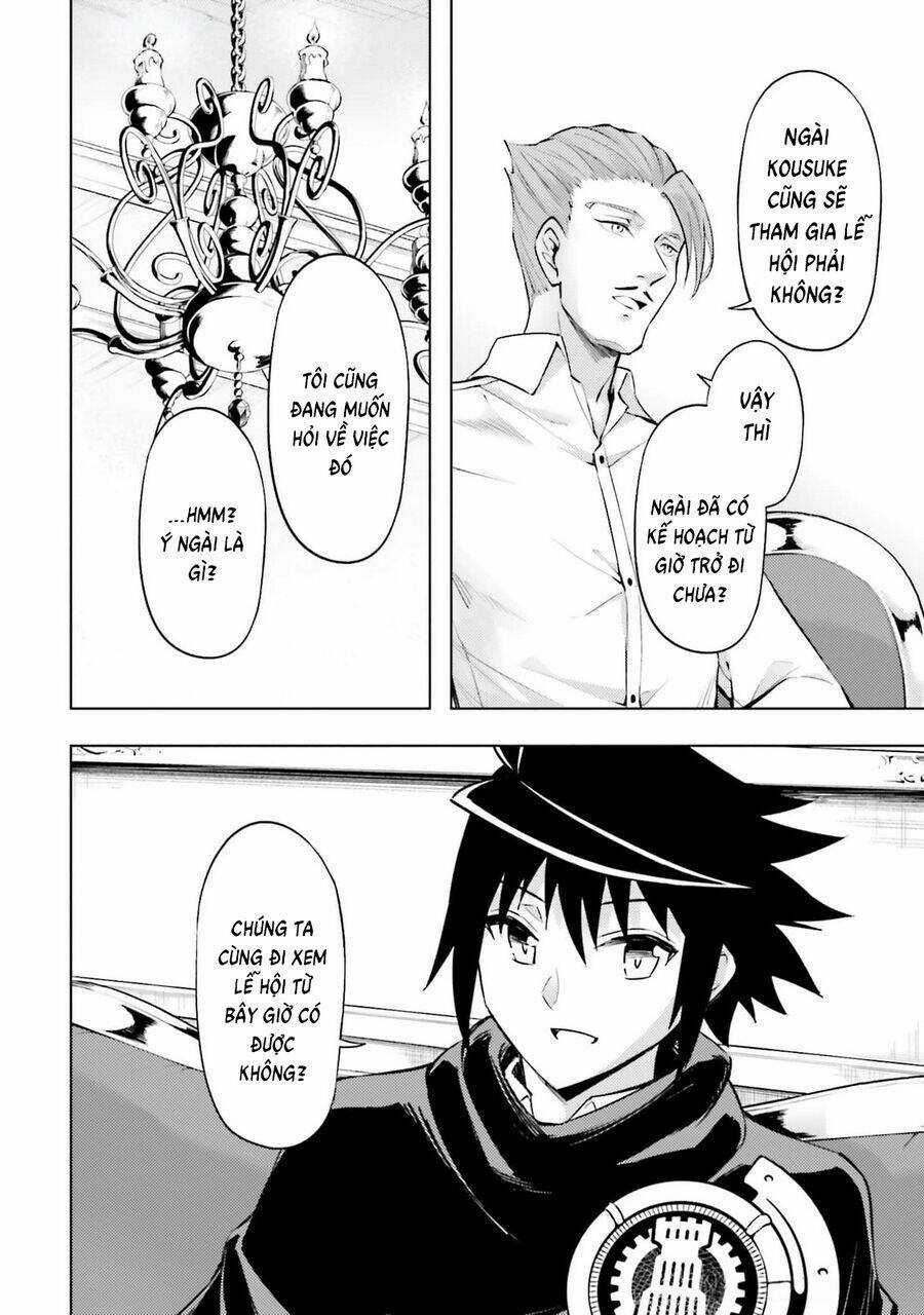 Tono Kanri O Shite Miyou Chương 79 trang 33