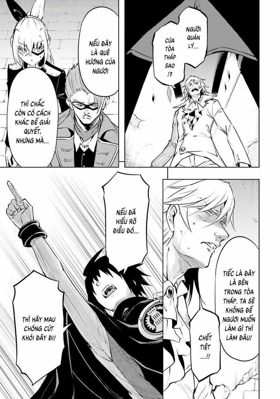 Tono Kanri O Shite Miyou Chương 81 trang 12