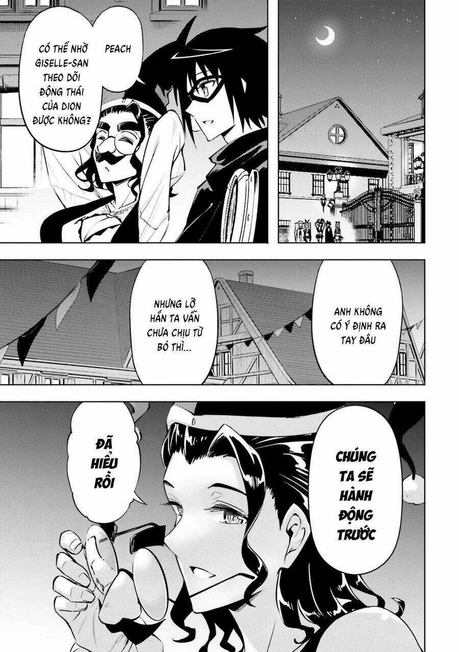 Tono Kanri O Shite Miyou Chương 81 trang 16