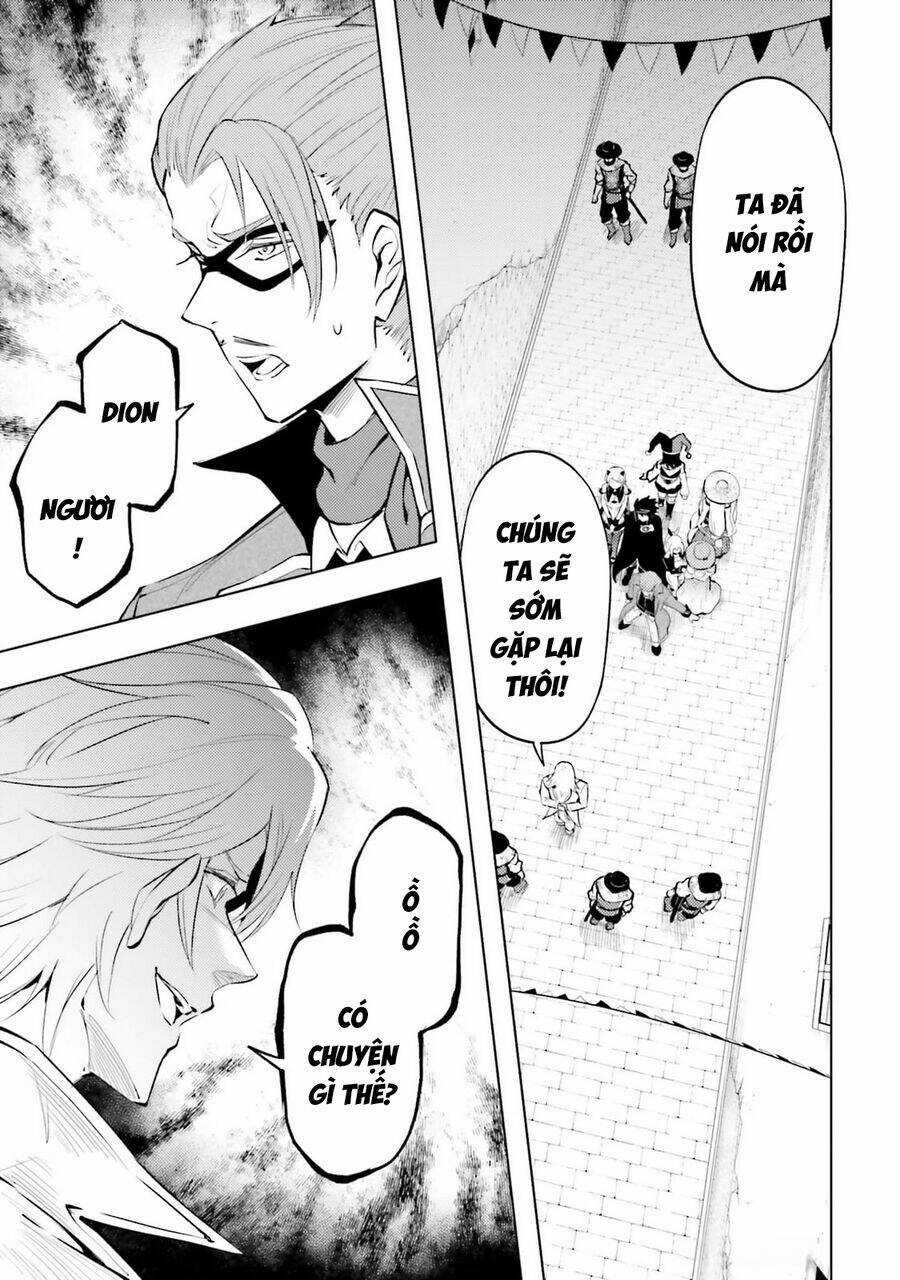 Tono Kanri O Shite Miyou Chương 81 trang 3