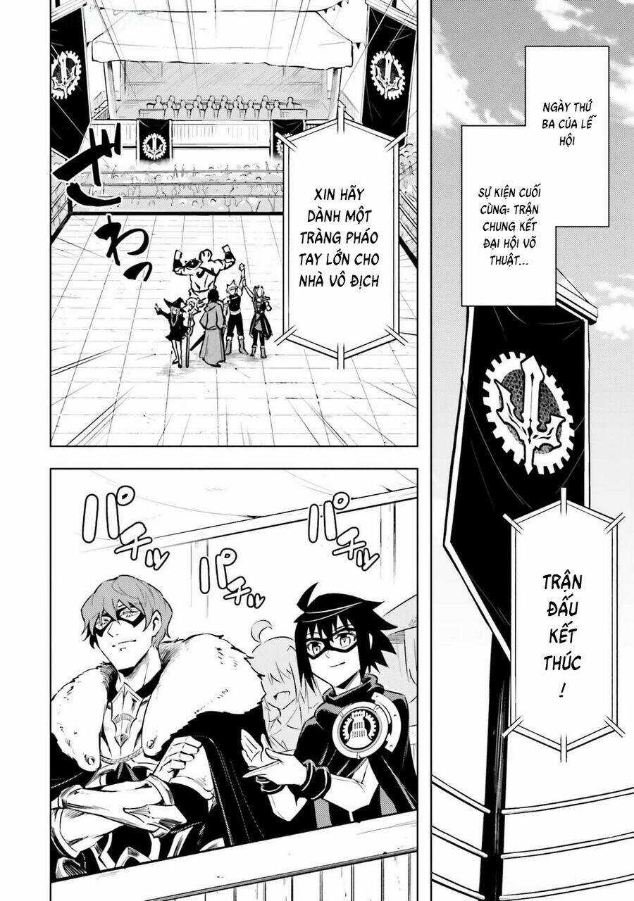 Tono Kanri O Shite Miyou Chương 81 trang 39