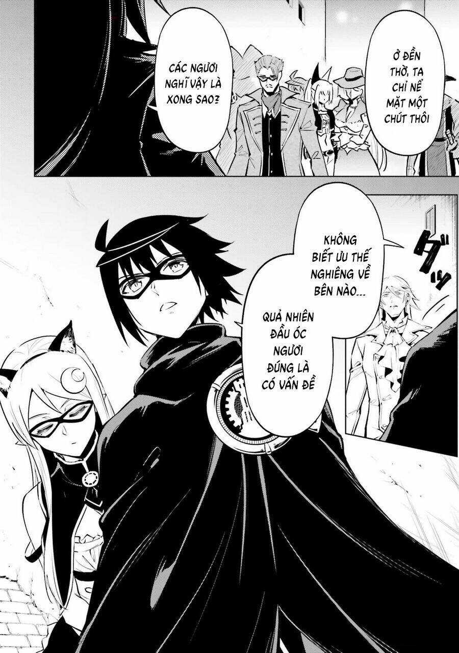 Tono Kanri O Shite Miyou Chương 81 trang 4