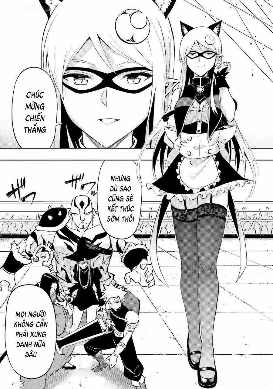 Tono Kanri O Shite Miyou Chương 81 trang 42