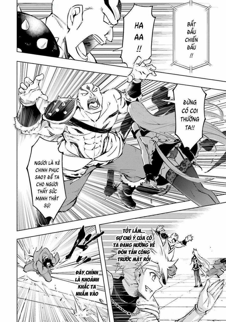 Tono Kanri O Shite Miyou Chương 81 trang 43