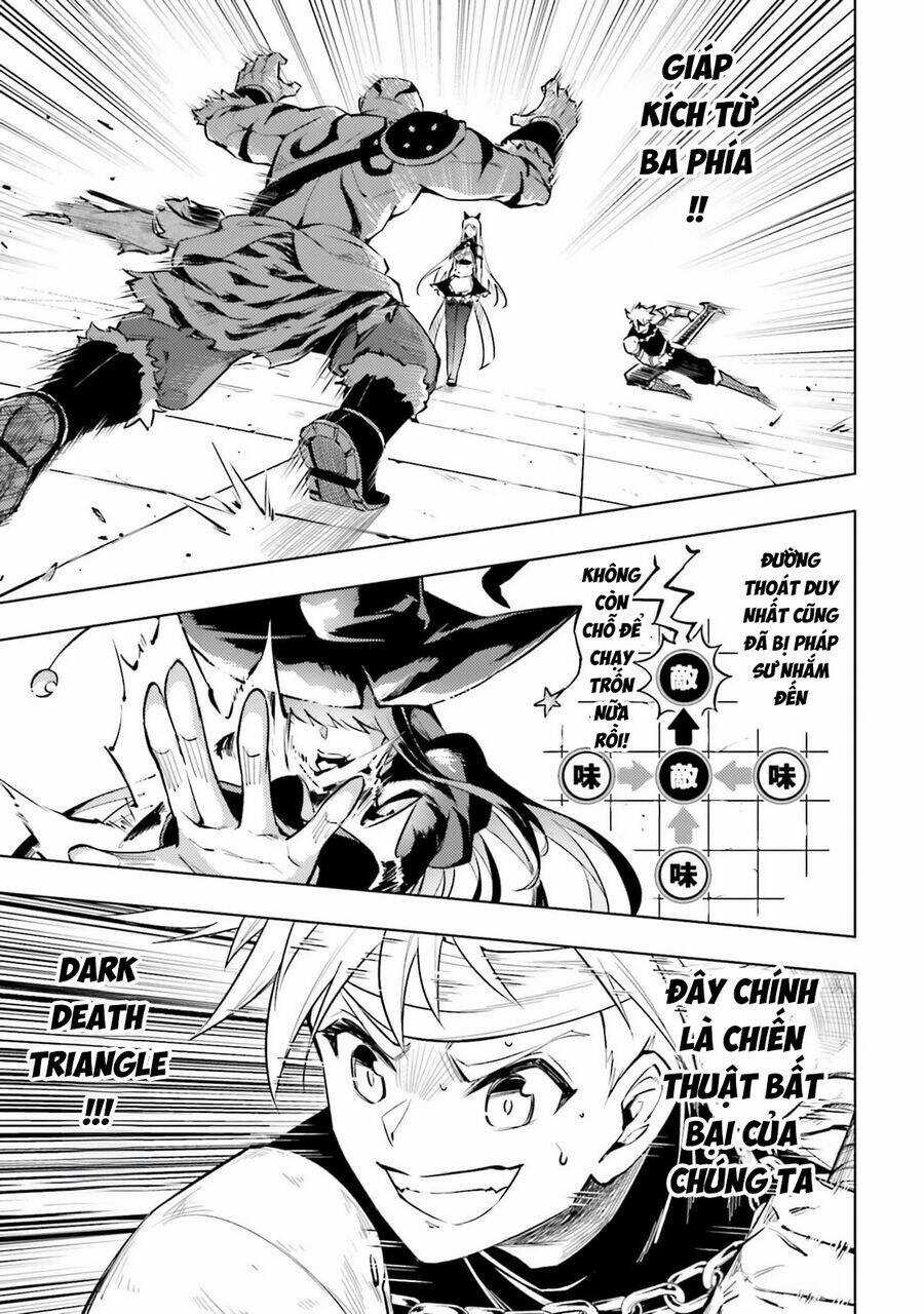 Tono Kanri O Shite Miyou Chương 81 trang 44