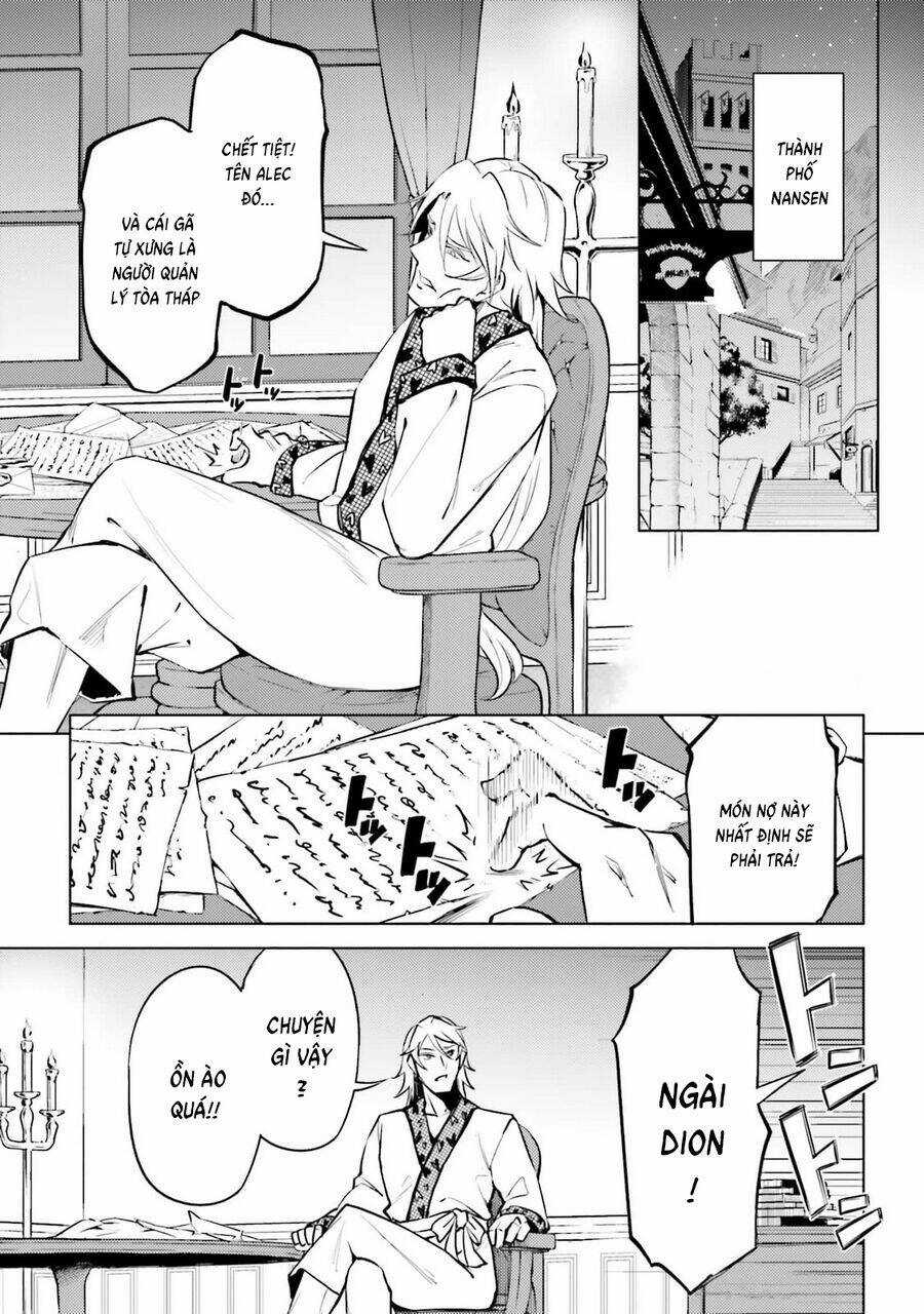 Tono Kanri O Shite Miyou Chương 81 trang 51