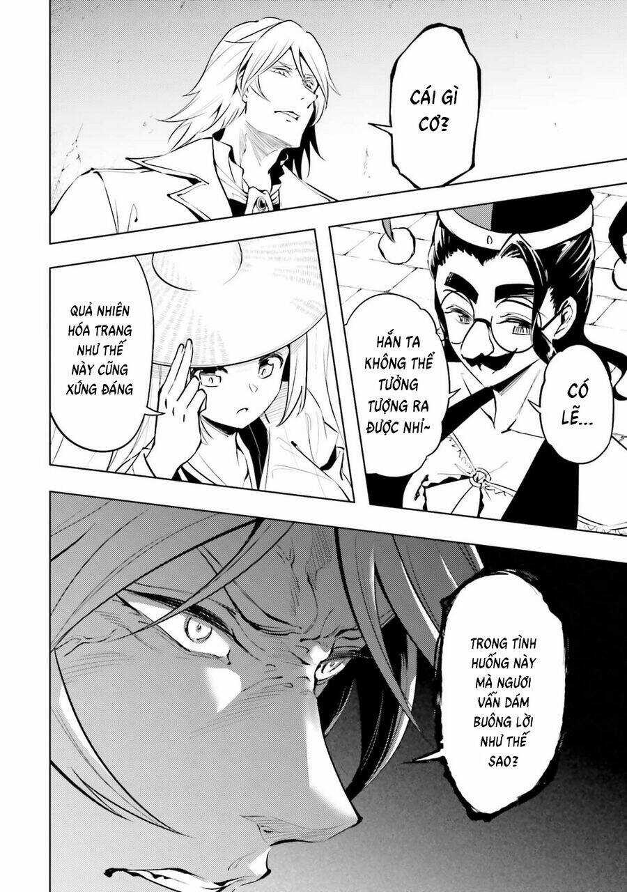 Tono Kanri O Shite Miyou Chương 81 trang 6