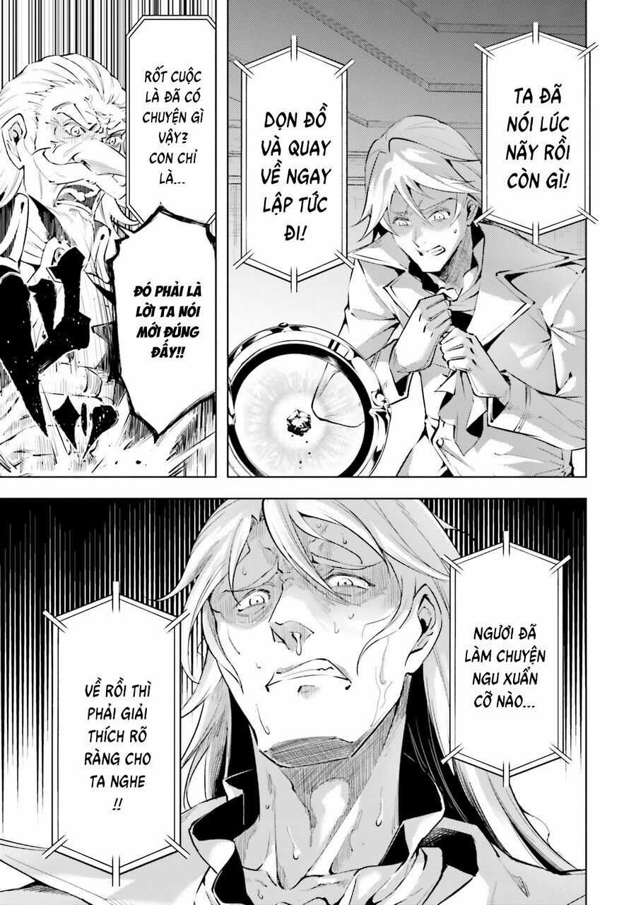 Tono Kanri O Shite Miyou Chương 82 trang 13