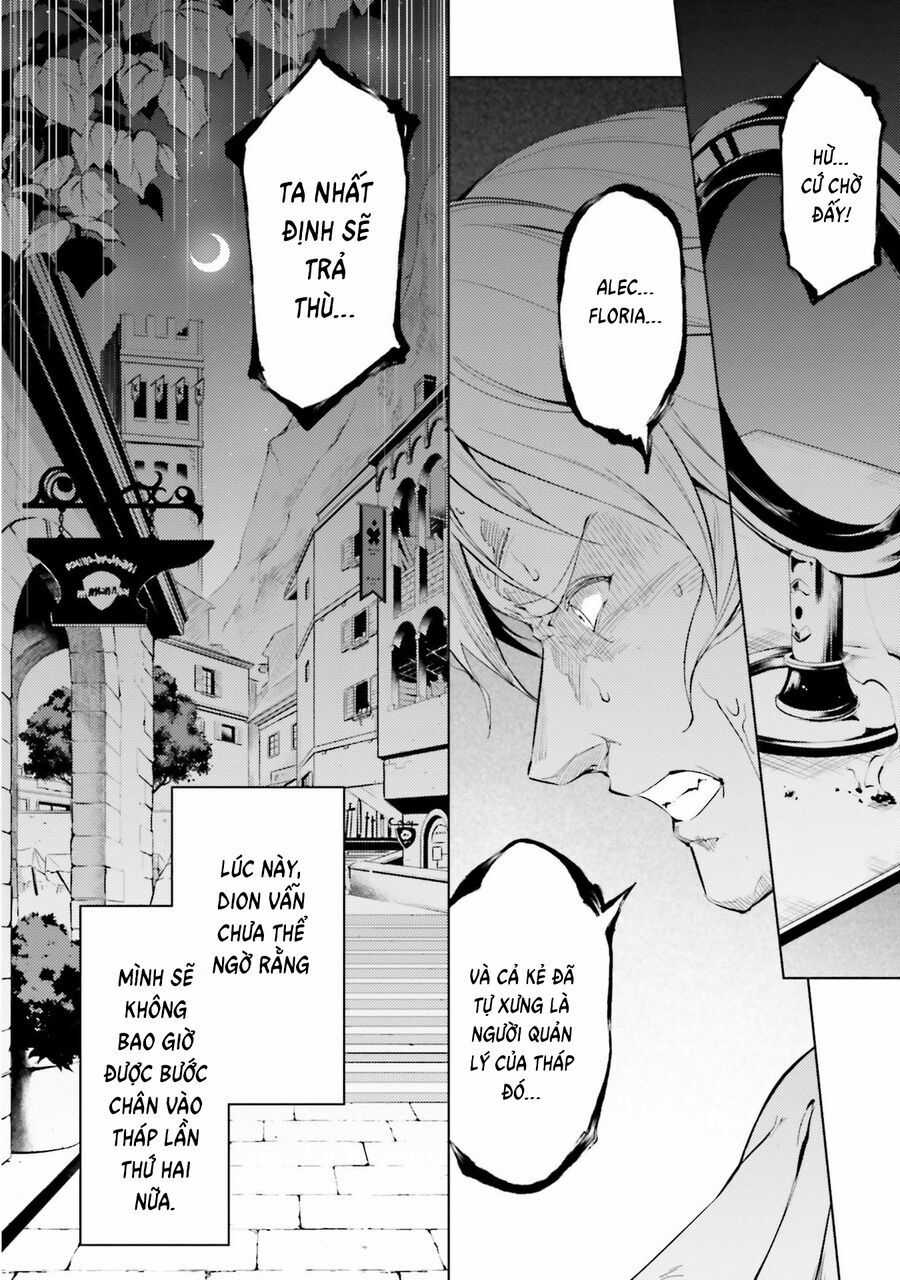 Tono Kanri O Shite Miyou Chương 82 trang 14