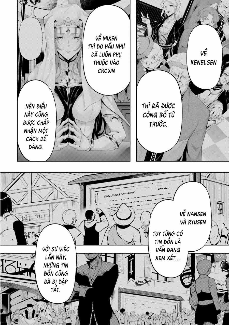 Tono Kanri O Shite Miyou Chương 82 trang 16