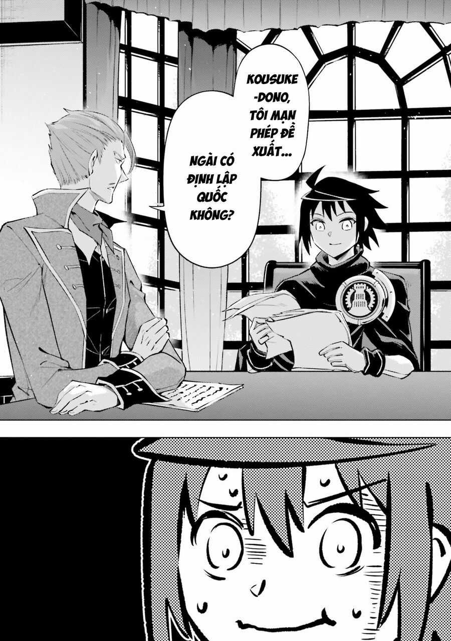 Tono Kanri O Shite Miyou Chương 82 trang 26