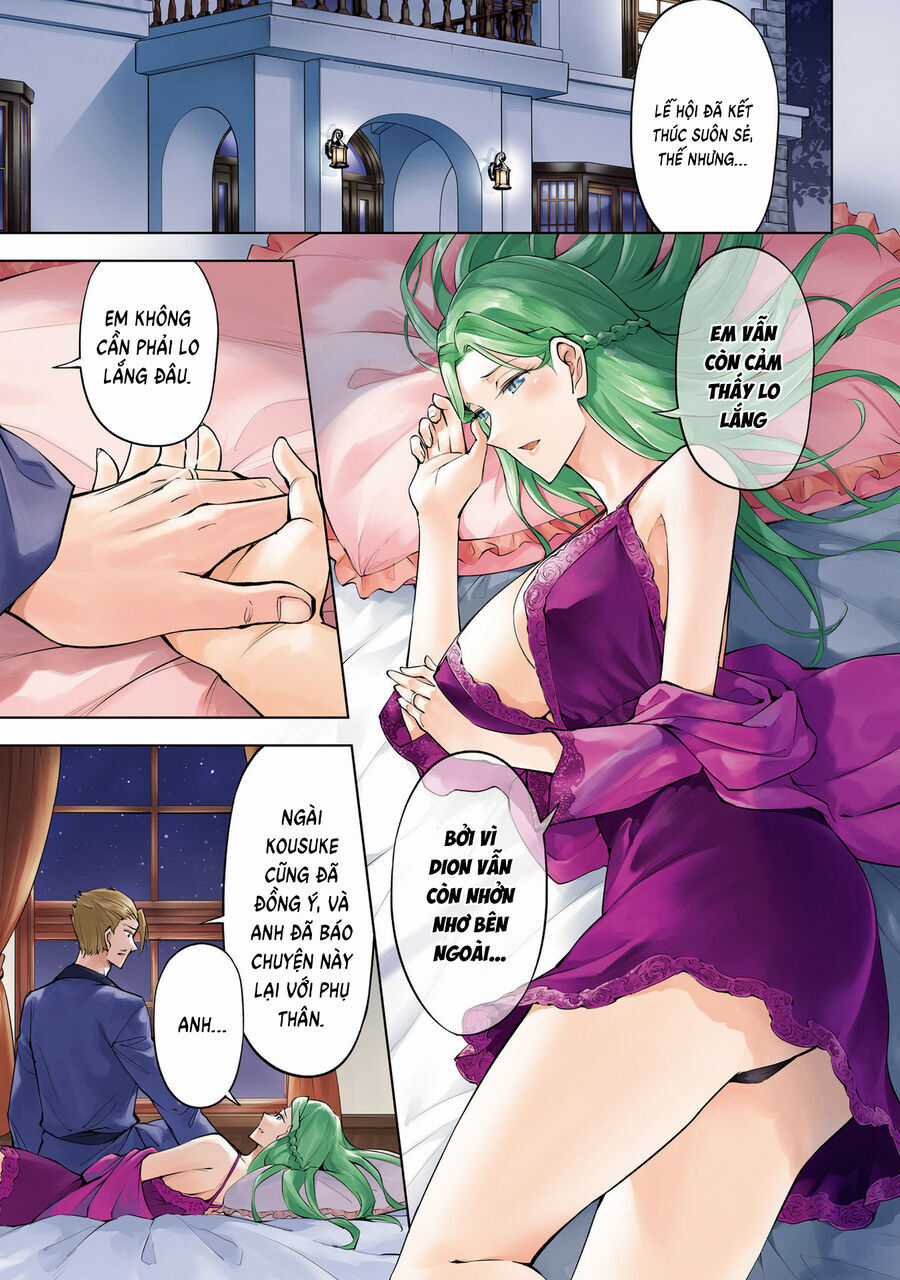 Tono Kanri O Shite Miyou Chương 82 trang 3