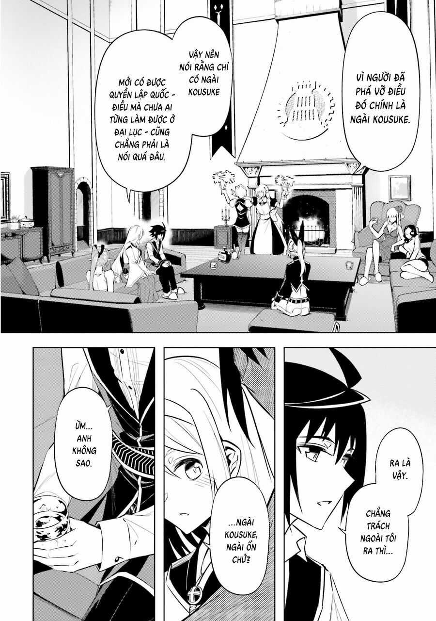 Tono Kanri O Shite Miyou Chương 82 trang 36