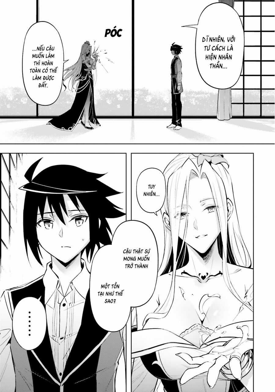 Tono Kanri O Shite Miyou Chương 82 trang 55