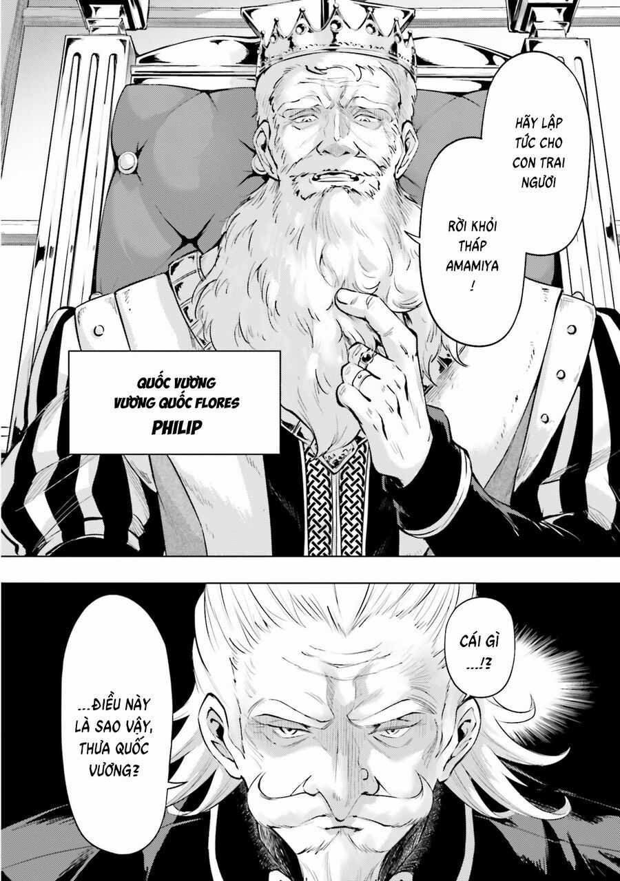 Tono Kanri O Shite Miyou Chương 82 trang 6